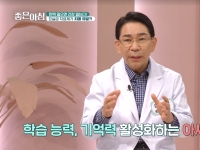 [이광연한의원 …