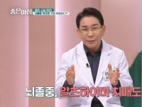 [이광연한의원 …