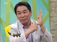 [이광연한의원]…