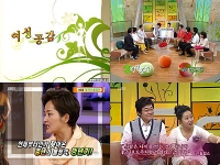[이광연한의원]…