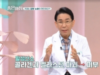 [이광연한의원 …