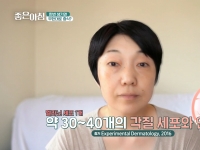 [이광연한의원 …