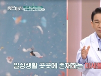 [이광연한의원 …