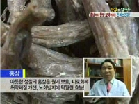[이광연한의원]…