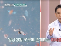 [이광연한의원 …