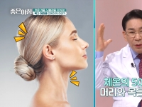 [이광연한의원 …