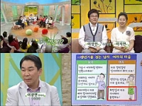 [이광연한의원]…