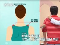 [이광연한의원 …