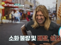 [이광연한의원 …