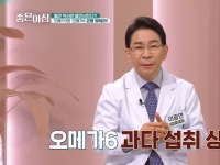 [이광연한의원 …