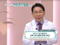 [이광연한의원 …