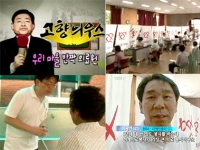 [이광연한의원]…