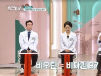 [이광연한의원 …