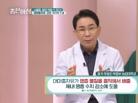 [이광연한의원 …