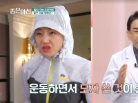 [이광연한의원 …
