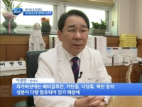 [이광연한의원]…