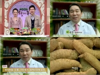 [이광연한의원]…