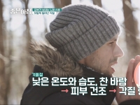 [이광연한의원 …