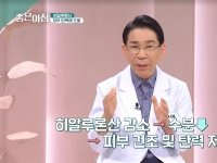 [이광연한의원 …