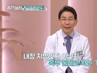 [이광연한의원 …