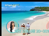 [이광연한의원 …