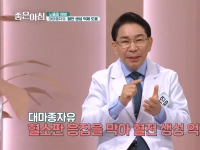 [이광연한의원 …