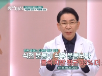 [이광연한의원 …