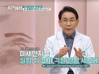 [이광연한의원 …