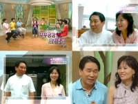 [이광연한의원]…