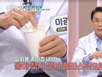 [이광연한의원 …