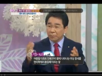 [이광연한의원]…