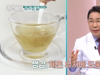 [이광연한의원 …