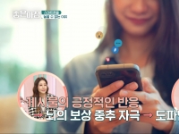 [이광연한의원 …