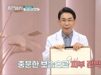 [이광연한의원 …