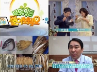 [이광연한의원]…