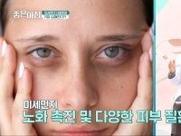 [이광연한의원 …