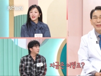 [이광연한의원 …