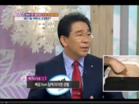 [이광연한의원]…
