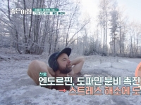 [이광연한의원 …