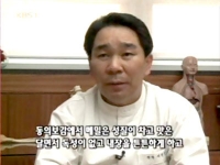 [이광연한의원]…