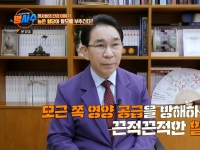 [이광연한의원 …