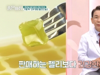 [이광연한의원 …