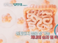 [이광연한의원 …