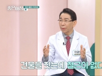 [이광연한의원 …