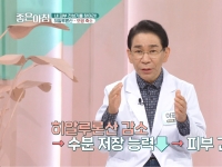 [이광연한의원 …