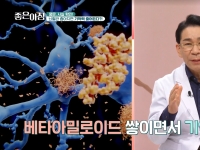 [이광연한의원 …