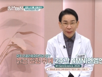 [이광연한의원 …