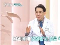 [이광연한의원 …