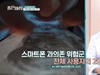 [이광연한의원 …