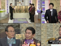 [이광연한의원]…
